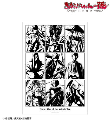 集合 影絵 A3マット加工ポスター