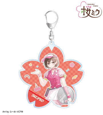 ポケットミク➕アクリルチャーム グッズ-キーホルダー】アマガミSS＋plus 描き下ろし 中多紗江