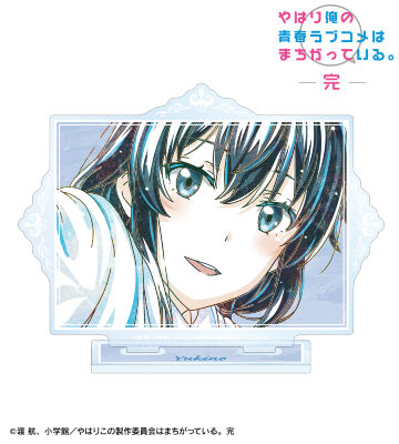 雪ノ下雪乃 Ani-Art 第3弾 BIGアクリルスタンド ver.B