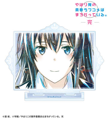 雪ノ下雪乃 Ani-Art 第3弾 BIGアクリルスタンド ver.C