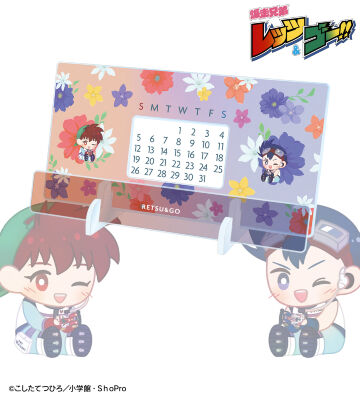 TVアニメ「爆走兄弟レッツ＆ゴー!!」のコラボ商品一覧 | AMNIBUS