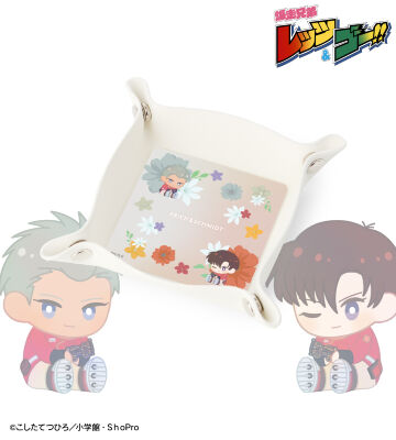 エーリッヒ&シュミット Botania PUレザーマルチトレー