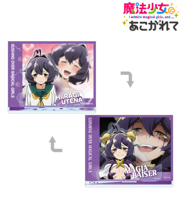 魔法少女にあこがれて トレスマジア キャンバスボード 4種セット TVアニメ「魔法少女にあこがれて」 マジアマゼンタ キャンバス