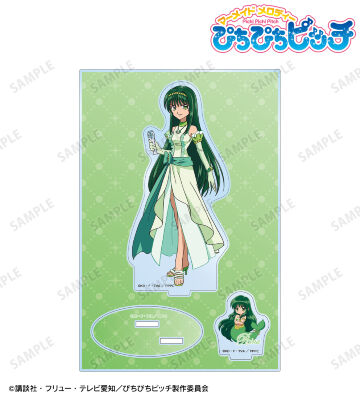 ぴちぴちピッチ　波音　リナ　セット ぴちぴちピッチ - 七海 るちあ＆宝生 波音＆洞院 リナ A5
