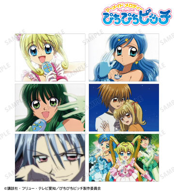 ぴちぴちピッチ 波音 ロフト アクスタ ポストカード グッズ-ポストカード】アニメ「ぴちぴちピッチ」 宝生 波音 場面