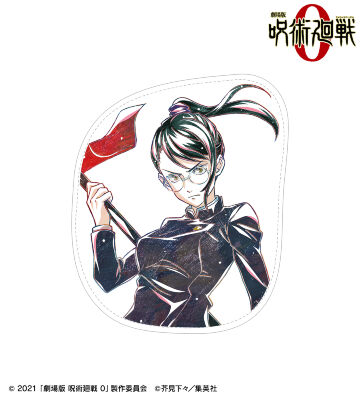 禪院 真希 Ani-Art 第2弾 合皮ダイカットポーチ