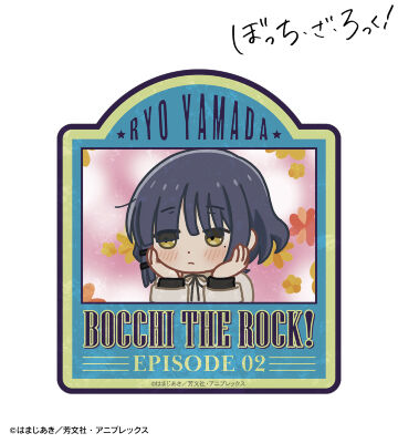 アニメ「ぼっち・ざ・ろっく！」 - 結束バンド A3マット加工