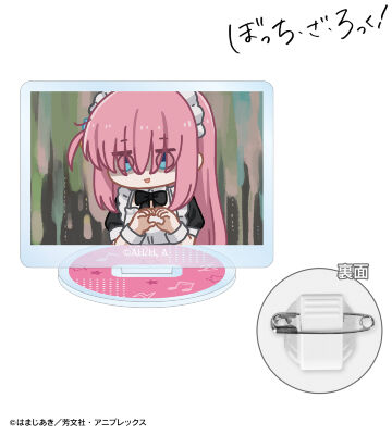 後藤ひとり ゆるコマ アクリルスタンドマルチバッジ