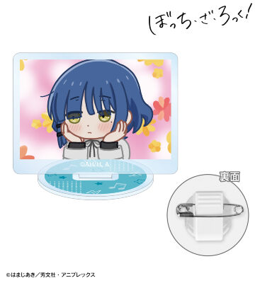 山田リョウ ゆるコマ アクリルスタンドマルチバッジ