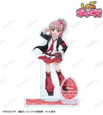 【まとめ売り】しゅごキャラ！　日奈森あむの15点セット 缶バッジ2個セット「しゅごキャラ！」15/日奈森 あむ(公式
