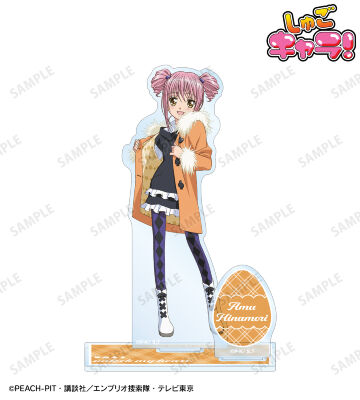 日奈森あむ パーツ付きBIGアクリルスタンド ver.F