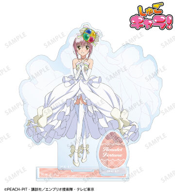 しゅごキャラ ハンプティロック Amazon.co.jp: しゅごキャラ！ ハンプティロック ＆ ダンプティ
