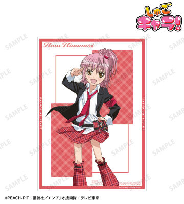 日奈森あむ A3マット加工ポスター ver.A