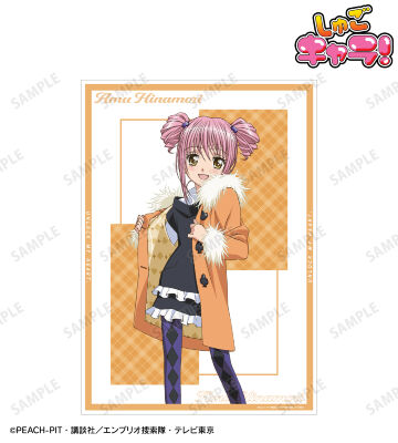 日奈森あむ A3マット加工ポスター ver.F