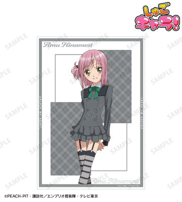 日奈森あむ A3マット加工ポスター ver.G