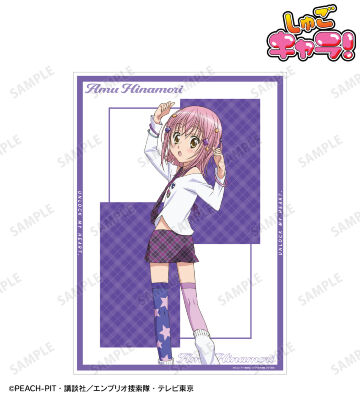 日奈森あむ A3マット加工ポスター ver.H