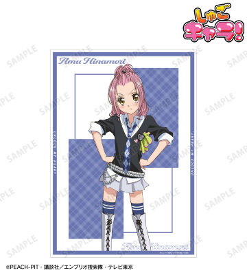 しゅごキャラ　アクリルスタンド　海外限定　ほしな歌唄　日奈森あむ　セット　公式 しゅごキャラ！ きらりんアクリルスタンド ほしな歌唄