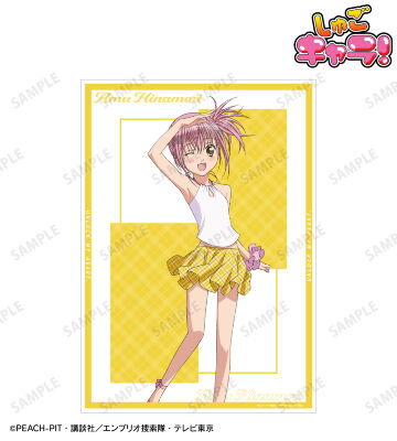 しゅごキャラ　32点まとめ売り　結木やや しゅごキャラ 32点まとめ売り 結木やや しゅごキャラ！ 結木やや