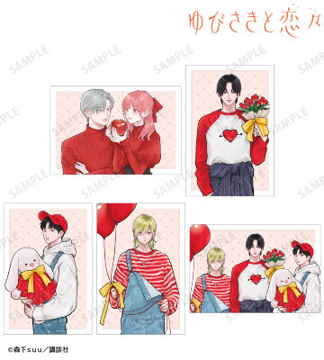 森下suu先生 描き下ろし SPRING GIFTver. ポストカード5枚セット