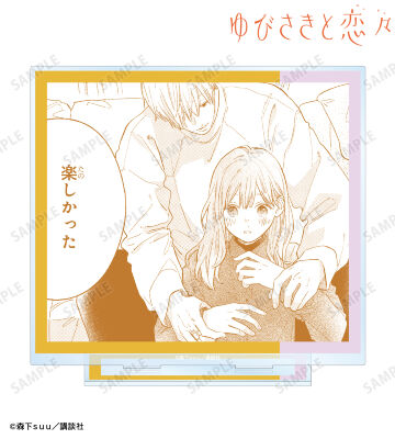 ゆびさきと恋々 ブロマイド　逸臣　雪　バラ売り可能　アニメ　漫画　L判サイズ ゆびさきと恋々 ブロマイド 逸臣 雪 バラ売り可能 アニメ 漫画 L