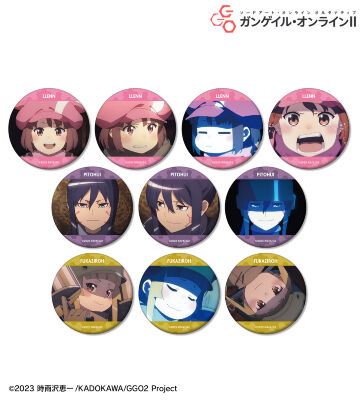 トレーディング場面写マット缶バッジ