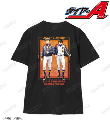 寺嶋裕二先生 描き下ろし 沢村栄純&御幸一也 敢闘精神ver. バックプリントTシャツ