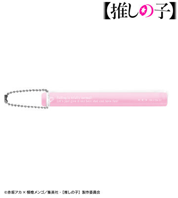 【推しの子】 ルビー アクリルホテルキーホルダー