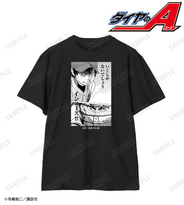 ダイヤのA 御幸一也 名言！部活Tシャツ ネイビー　男性Sサイズ ダイヤのA ベースボールシャツ MIZUNO 御幸一也 Sサイズ - メルカリ