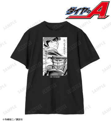 第396話 パートナーシップ Tシャツ/レディース