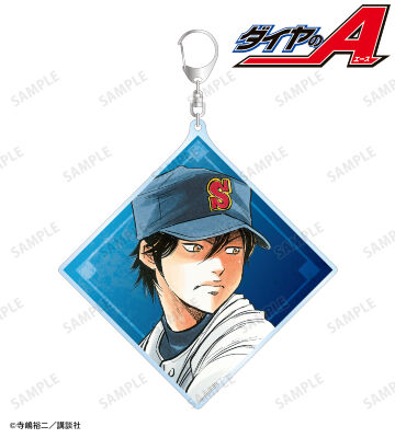 ダイヤのA DMM 降谷暁・Wチャンス賞アクリルキーホルダー含21点セット 降谷暁 | STORES
