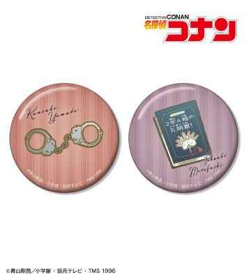 大和敢助&諸伏高明イメージモチーフ 缶バッジ2個セット