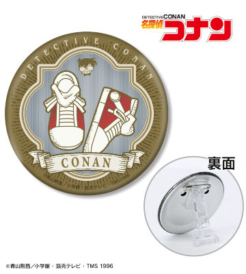 江戸川コナンイメージモチーフ 3WAY缶バッジ