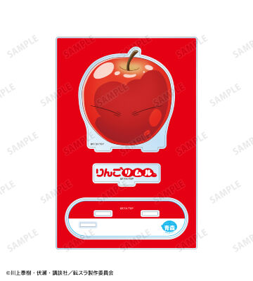 ご当地スライムリムル様 青森県ver. パーツ付きBIGアクリルスタンド