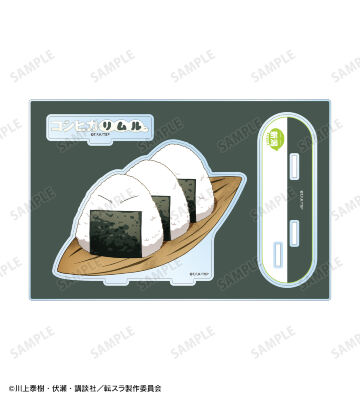 ご当地スライムリムル様 新潟県ver. パーツ付きBIGアクリルスタンド