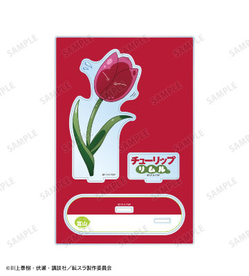 ご当地スライムリムル様 富山県ver. パーツ付きBIGアクリルスタンド