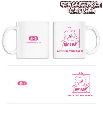 媚びクマ マグカップ