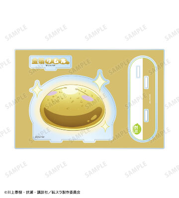 ご当地スライムリムル様 石川県ver. パーツ付きBIGアクリルスタンド