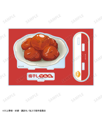 ご当地スライムリムル様 和歌山県ver. パーツ付きBIGアクリルスタンド