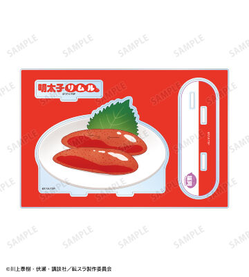 ご当地スライムリムル様 福岡県ver. パーツ付きBIGアクリルスタンド