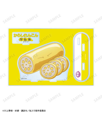 ご当地スライムリムル様 熊本県ver. パーツ付きBIGアクリルスタンド