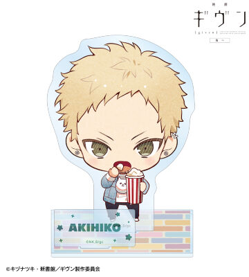 さといさんイラスト 梶 秋彦 遊園地デートver. パーツ付きBIGアクリルスタンド