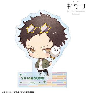 さといさんイラスト 八木 玄純 遊園地デートver. パーツ付きBIGアクリルスタンド