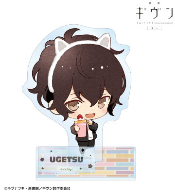 さといさんイラスト 村田 雨月 遊園地デートver. パーツ付きBIGアクリルスタンド