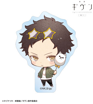 さといさんイラスト 八木 玄純 遊園地デートver. ダイカットステッカー