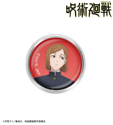 呪術廻戦 コトダマン 30名様 当選品 限定 アクリルスタンド 黒井美里 呪術廻戦 コトダマン 30名様 当選品 限定 アクリルスタンド 黒井