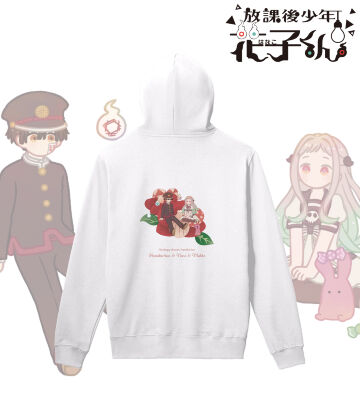 花子くん&八尋寧々&もっけ Botania バックプリントパーカー