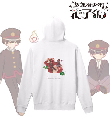 花子くん&つかさ Botania バックプリントパーカー