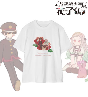 花子くん&八尋寧々&もっけ Botania Tシャツ