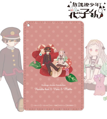 花子くん&八尋寧々&もっけ Botania 1ポケットパスケース