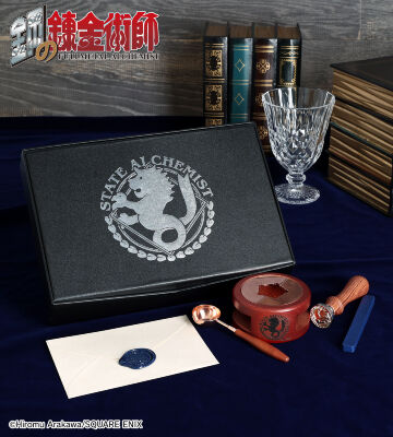 国家錬金術師 シーリングスタンプセット